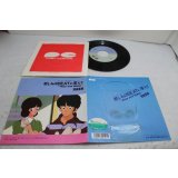 尾崎亜美 Ami Ozaki　悲しみはBEATに変えて