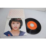 松田聖子　Seiko Matsuda　Rock'n Rougge