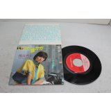 渡辺典子　Noriko Watanabe　いつか誰かが・・・