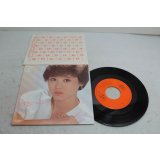 松田聖子　Seiko Matsuda　小麦色のマーメイド