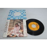 中森明菜 Akina Nakamori　SAND BEIGE-砂漠へ-