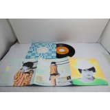 中森明菜 Akina Nakamori　飾りじゃないのよ涙は