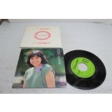 岩崎良美 Yoshimi Iwasaki　涼風