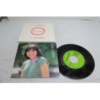 岩崎良美 Yoshimi Iwasaki　涼風