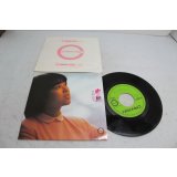岩崎良美 Yoshimi Iwasaki　赤と黒