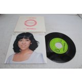 岩崎良美 Yoshimi Iwasaki　I THINK SO