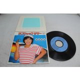 榊原郁恵 Ikue Sakakibara　ラブジャックサマー
