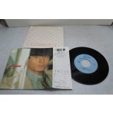 渡辺徹　Toru Watanabe　AGAIN