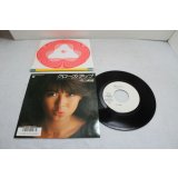中山美穂 Miho Nakayama　クローズ・アップ