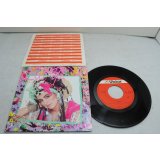 アン・ルイス Ann Lewis　LUV-YA
