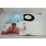 清水宏次郎 Kohjiroh Shimizu　Summer Of 1985
