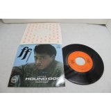 ハウンドドッグ Hound Dog　フォルティシモ
