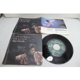 吉川晃司 Kouji Kikkawa　Can't you hear the RAIN-DANCE