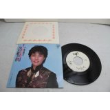 小牧寛子 Hiroko Komaki　出船前