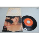 曼珠怜華　美・サイレント