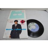 池田幸司 Kouji Ikeda　Betty, I love you