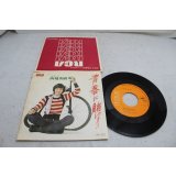西條秀樹 Hideki Saijyo 　青春に賭けよう