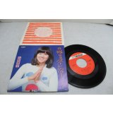 石野真子 Mako Ishino　日曜日はストレンジャー
