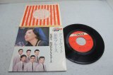 松尾和子 / 和田弘とマヒナスターズ　グッド・ナイト / 銀座ブルース