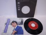 五木ひろし Hiroshi Itsuki 　あなたの灯 / 別れの風景