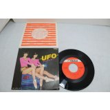 ピンクレディー　UFO