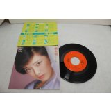 山口百恵　愛染橋