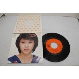 松田聖子　Rock'n Rouge