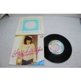 庄野真代　Hey Lady 優しくなれるかい