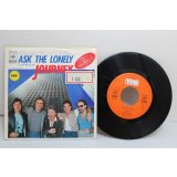 ジャーニー Journey アスク・ザ・ロンリー Ask the onely