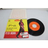 ピーター・ブラウン Peter Brown　ゲーム [Love Is Just] The Game