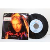 アリソン・モイエット Alison Moyet　オール・クライド・アウト　All Cried Out