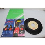 ジャッキー・グラハム Jaki Graham　セット・ミー・フリー SET ME FREE
