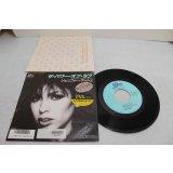 ジェニファー・ラッシュ　Jennifer Rush　ザ・パワー・オブ・ラブ The Power Of Love