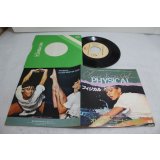 オリビア・ニュートン・ジョン Olivia Newton John　フィジカル　PHYSICAL