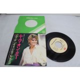 オリビア・ニュートン・ジョン Olivia Newton John　ムーブ・オン・ミー