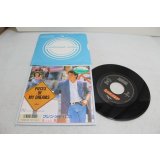 グレン・メディロス Glenn Medeiros　PIECES OF MY DREAMS