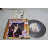 カルチャークラブ　Culture Club　戦争のうた