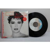 メリサマンチェスター Melissa Manchester　気になるふたり