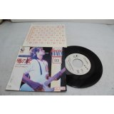 エリック・カルメン　Eric Chrmen　噂の女 I Wanna Hear It From Your Lips