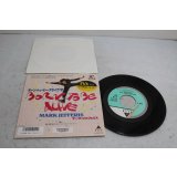 マーク・ジェフェリス Mark Jefferis　ボーン・トゥ・ビー・アライブ ’87 Born To Be Alive