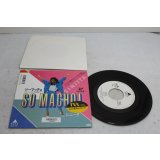 シニータ Sinitta　ソー・マッチョ So Macchou