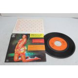 アイリーン・キャラ Irene Cara　恋はマジック