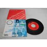 ペプシ&シャーリー pepsi & shirlie　グッバイ・ストレンジャー good bye stranger
