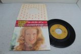 リン・アンダーソン Lynn Anderson　ローズ・ガーデン Rose Garden / トップ・オブ・ザ・ワールド Top Of The World