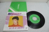 シーナ・イーストン Sheena Easton　ユア・アイズ・オンリー For Your Eyes Only