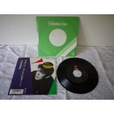 山本達彦 Tatsuhiko Yamamoto フェアリー・プリンセス(it's you) / WHISPERING RAIN