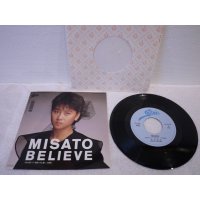 渡辺美里 Misato Watanabe 　BELIEVE / Half Moon