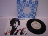山崎アキラ Akira Yamazaki 　Alone in the night-ひとりぼっちの夜- / Midnight Mama