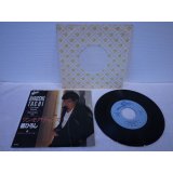舘ひろし Hiroshi Tachi 　ワンモア・チャンス One More Chance / ロックン・ロール1981 Rock'n'Roll1981