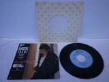 舘ひろし Hiroshi Tachi 　ワンモア・チャンス One More Chance / ロックン・ロール1981 Rock'n'Roll1981
